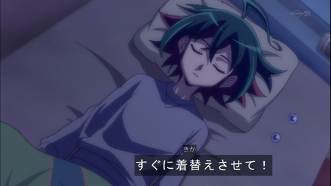 Capture20150111-173517