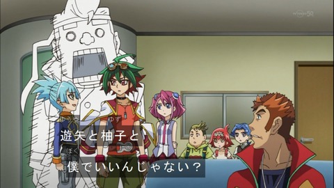 Capture20140601-175112
