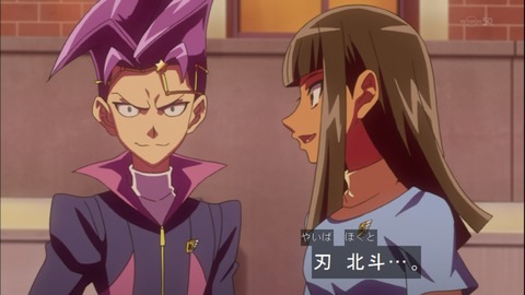 Capture20140921-173635