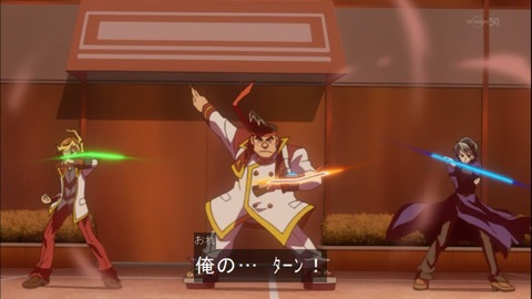 Capture20150329-173628