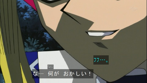 Capture20150509-075112