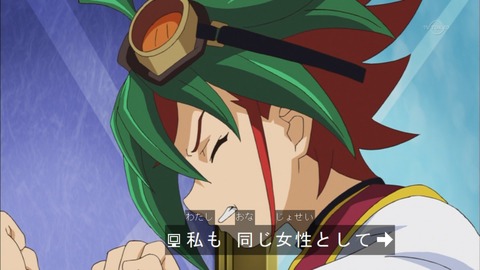 Capture20150816-173454