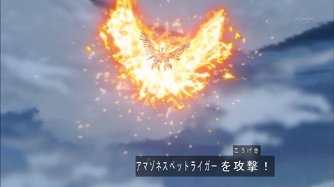 Capture20160605-174410