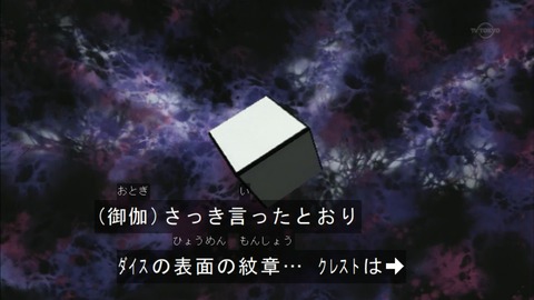 Capture20151226-073722