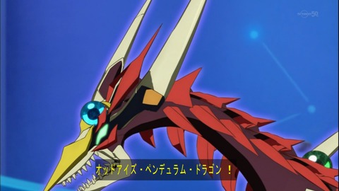 Capture20140914-174959