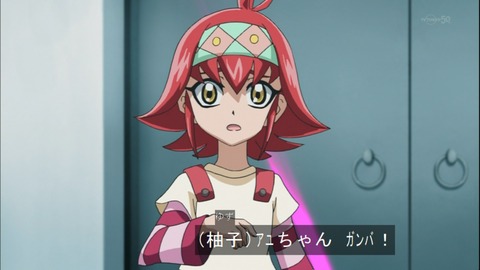 Capture20141019-174657-1