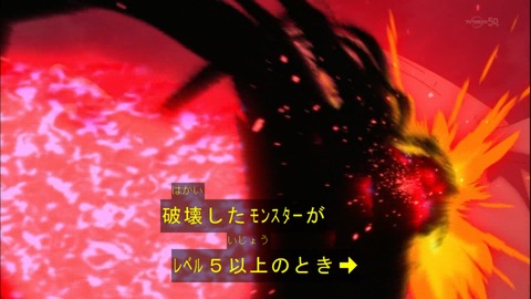 Capture20141109-174335