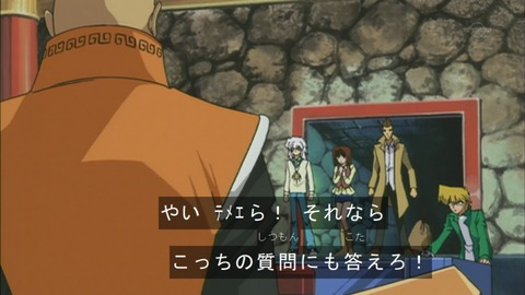 Capture20150613-074435