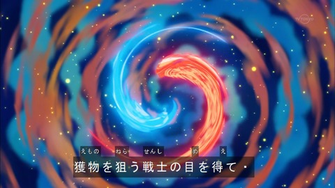 Capture20160529-174403