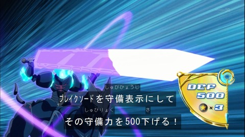 Capture20141228-174031
