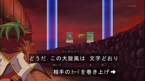 Capture20141109-175226