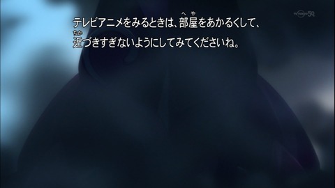Capture20150329-173008