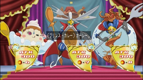 Capture20140727-174824