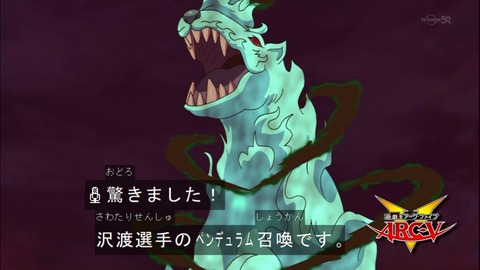 Capture20141109-174911