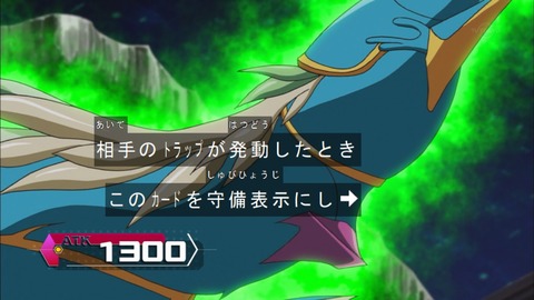 Capture20180919-184351