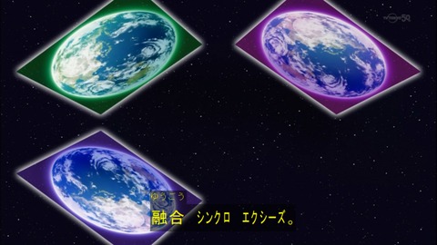 Capture20150111-174033