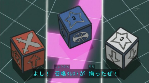 Capture20151226-075106