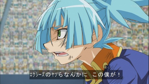Capture20141130-175425