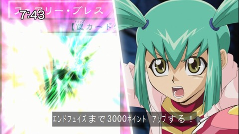 Capture20141108-074306