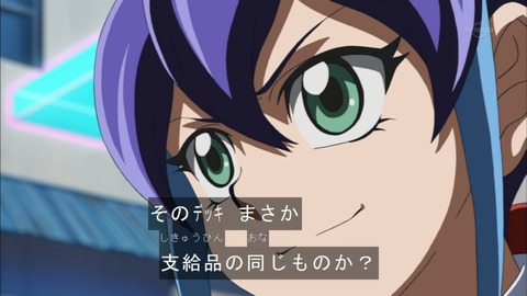 Capture20150517-174431