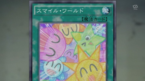 1418