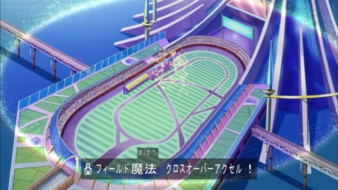 Capture20150816-173531