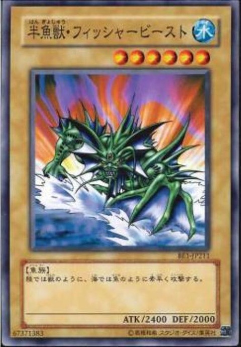 169