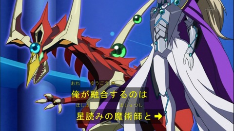Capture20140914-174956