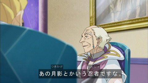 Capture20150823-174800