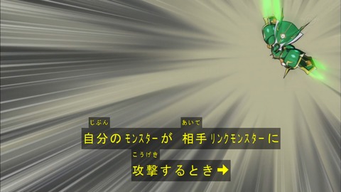 Capture20180131-184630
