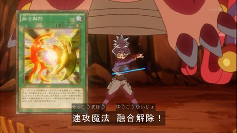 Capture20150329-173904