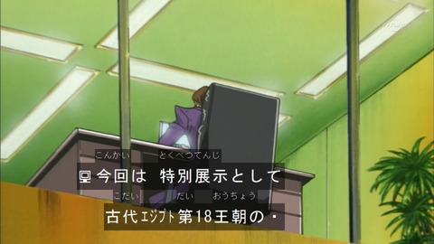 Capture20160206-073508