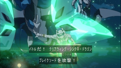 Capture20141228-174522