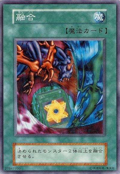8644