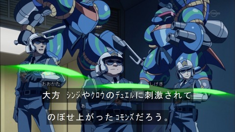 Capture20151220-173717
