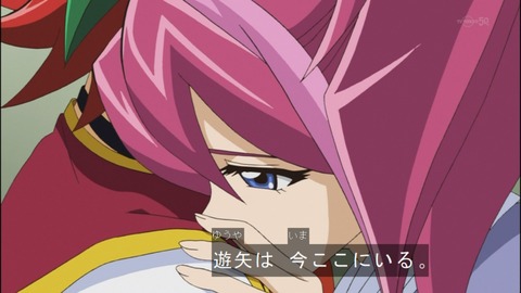 Capture20140615-174540