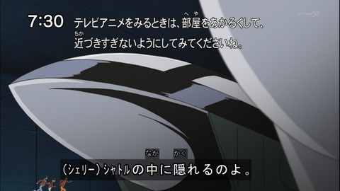 Capture20140503-073004