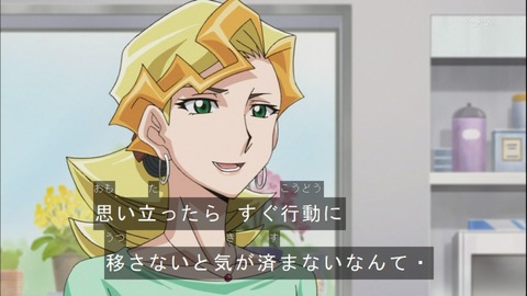 Capture20150111-174715