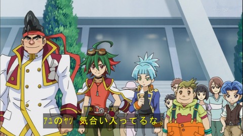 Capture20141019-173426