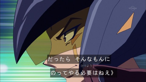 Capture20151227-174040