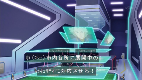 Capture20160131-175217