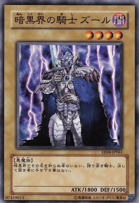 941