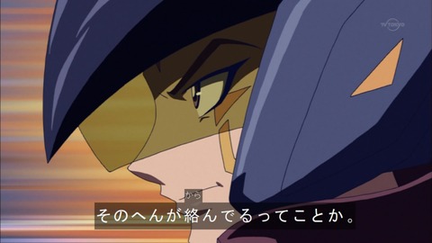Capture20151227-174037