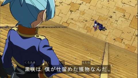 Capture20150322-173518