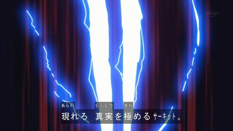 Capture20181010-183658-1