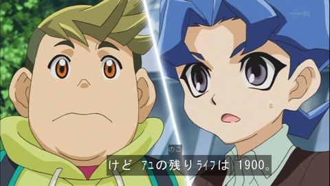 Capture20141019-175100