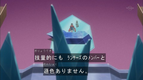 Capture20150823-174136