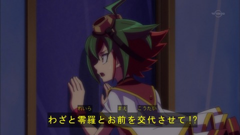 Capture20150913-174956
