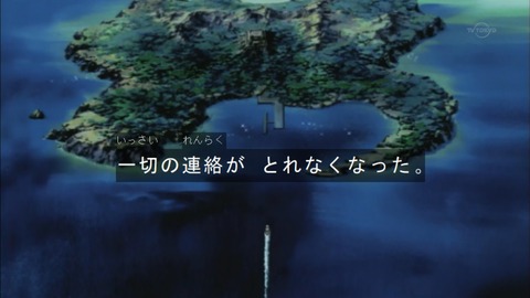 Capture20151226-075027