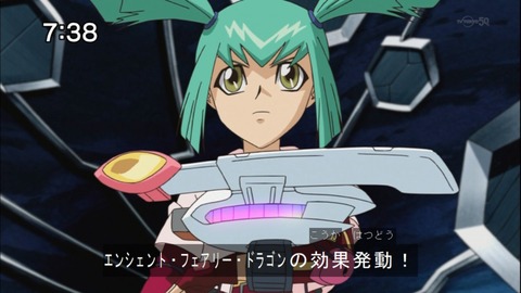 Capture20141108-073837